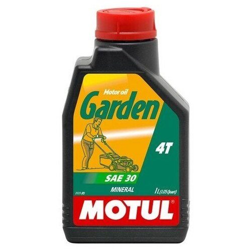 фото Масло для садовой техники motul garden 4t sae 30, 1 л