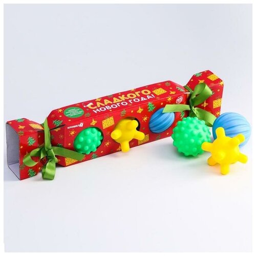 фото Подарочный набор развивающих тактильных мячиков "конфета новогодняя" 3 шт. крошка я