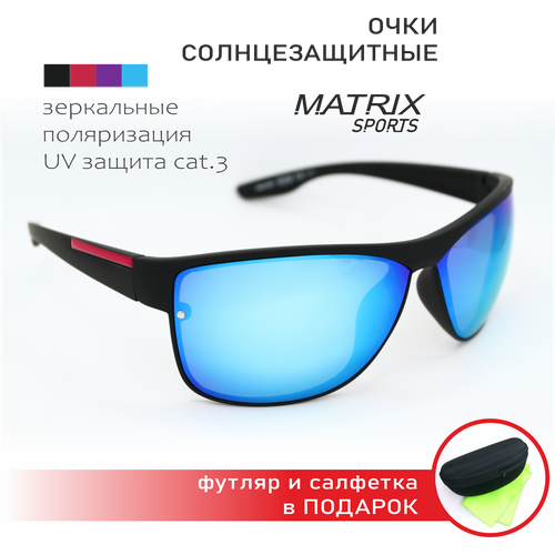 фото Очки солнцезащитные matrix sports (мx037 166-117),оправа черный, линзы фиолетово-голубое зеркало, поляризация+чехол+ футляр и салфетка в подарок