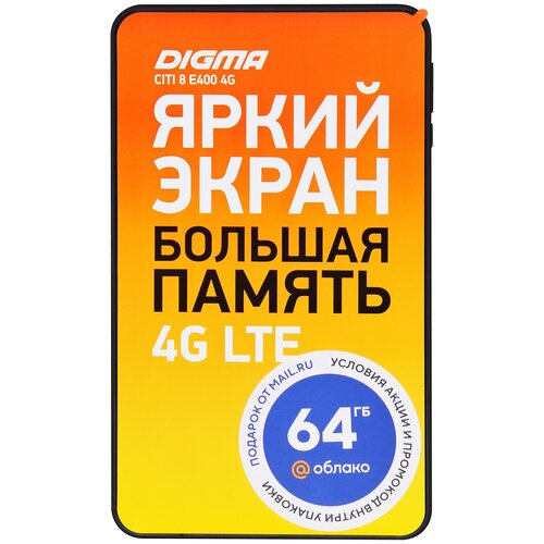 фото Планшет digma citi 8 e400 4g черный