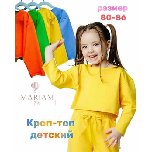 фото Кроп - топ mariam.baby для девочки трикотажный для прогулок mariam baby