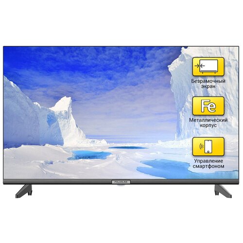 фото 32" телевизор polarline 32pl51stc-sm led (2019), черный