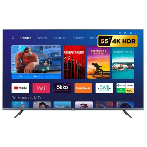 фото 54.6" телевизор xiaomi mi tv 4s 55 t2 led, hdr (2019), черный