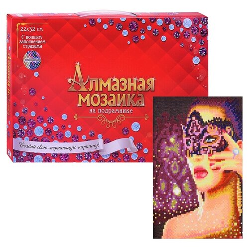 фото Алмазная мозаика рыжий кот 22*32 см, "яркая девушка в маске", с полным заполнением (as22075)