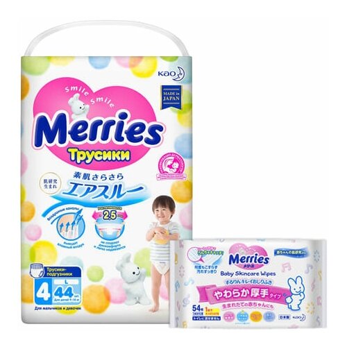 фото Набор трусики merries l (9-14 кг) 44 шт + влажные салфетки 54 шт
