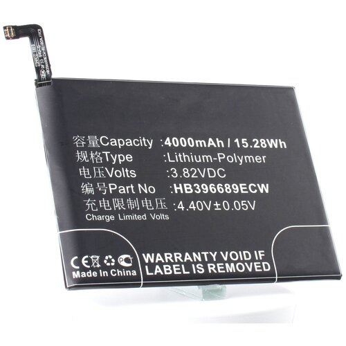фото Аккумулятор ibatt ib-b1-m1991 4000mah для huawei hb396689ecw