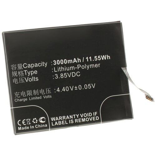 фото Аккумулятор ibatt ib-u1-m2384 3000mah для nubia z11, nx531j, nx531, z11 dual sim td-lte, для zte nubia z11, nubia m2 lite, nx531j,