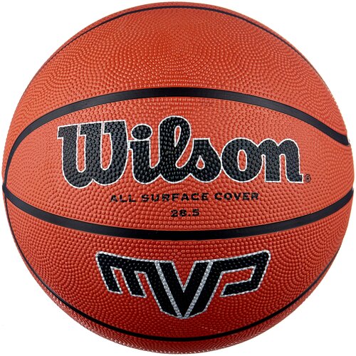 фото Баскетбольный мяч wilson mvp wtb1418xb06, р. 6 коричневый