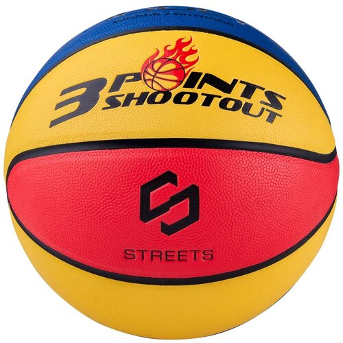 фото Мяч баскетбольный jogel streets 3points 7 (bc21) 1/24