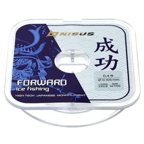 фото Леска forward ice fishing, 0,105 мм/50 м, nylon transparent (n-fif-0.105-50) nisus