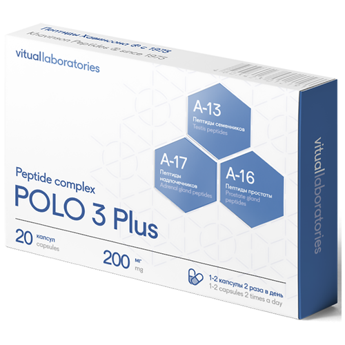 фото Vitual laboratories комплекс пептидов polo 3 plus для выработки тестостерона, 200 мг, 20 капсул, vitual laboratories vituallaboratories