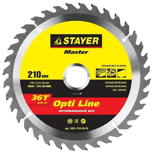 фото Пильный диск stayer opti line 3681-210-30-36 210х30 мм