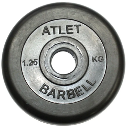 фото 1.25 кг диск (блин) 26 мм. mb barbell