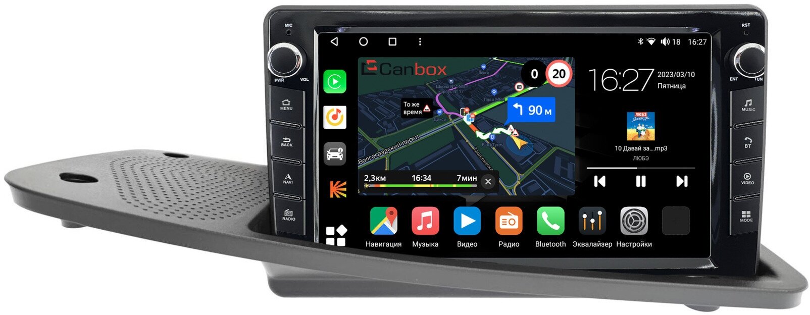 Штатная магнитола Volvo S80 2, XC70 2 (2007-2010) (Dynaudio) Canbox M-Line 7821-9-014 Android 10 (4G-SIM, 2/32, DSP, IPS) С крутилками