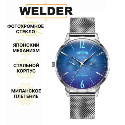 фото Наручные часы welder wwrs403, серебряный