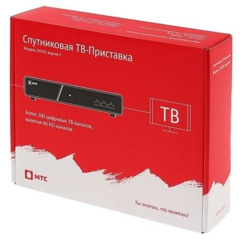 фото Спутниковый ресивер мтс castpal ds 701 (v2)