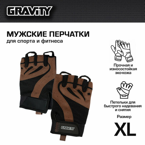 фото Мужские перчатки для фитнеса gravity gel performer черно-коричневые, xl