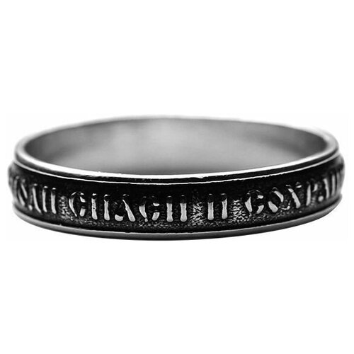 фото Top crystal кольцо с молитвой "спаси и сохрани" серебряное 11042021, размер 16.5
