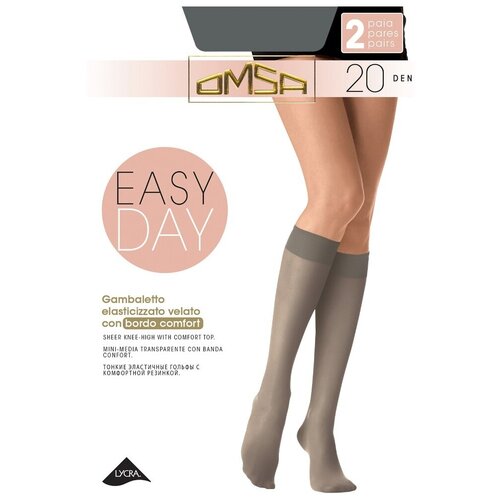 фото Капроновые гольфы omsa gambaletto easy day 20 den, 2 пары, размер 3/4 (m/l), fumo