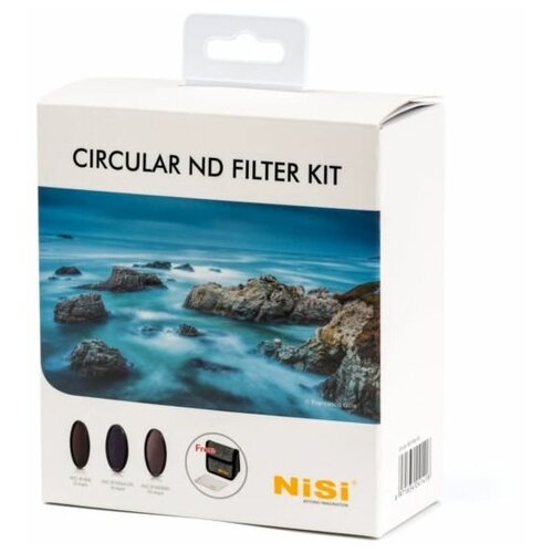 фото Набор круглых светофильтров nisi circular nd filter kit 67mm нейтральной плотности