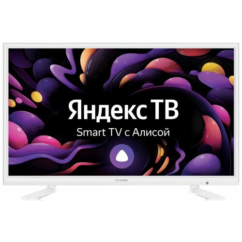 фото Телевизор yuno ulx-24tcsw222 яндекс.тв белый