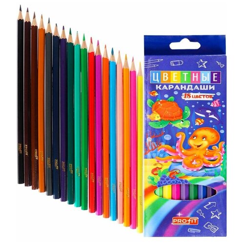 фото Расходные материалы profit набор цветных карандашей 18 цветов морские обитатели