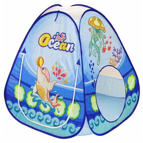 фото Игровая палатка наша игрушка океан 985-q48, синий