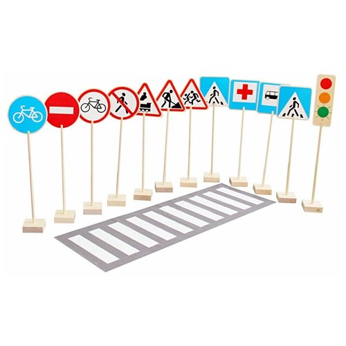 фото Набор напольный "знаки дорожного движения" краснокамская игрушка