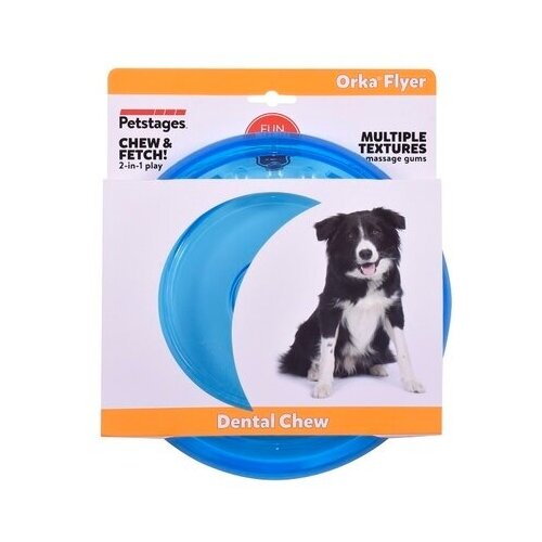 фото Petstages игрушка для собак орка летающая тарелка, 22 см, 0,280 кг (2 шт)