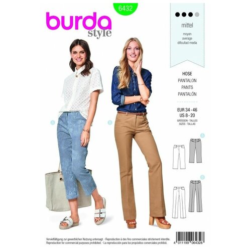 фото Выкройка burda 6432 - брюки