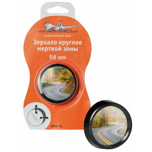 фото Зеркало круглое мертвой зоны, 56 мм airline