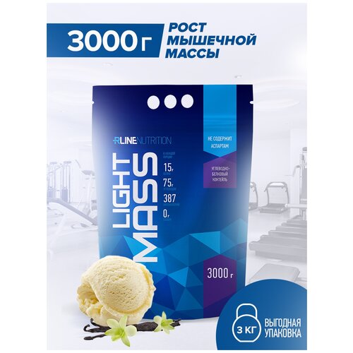 фото Гейнер rlinesportnutrition light mass, 3000 г, пломбир