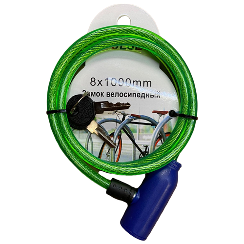 фото Велосипедный замок pulse 1245 с ключом 8х1000 мм зеленый-синий