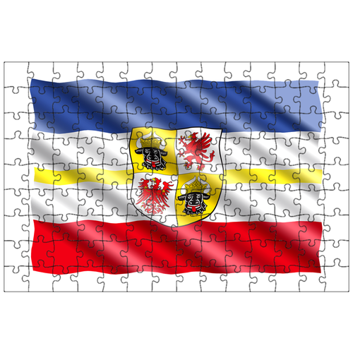 фото Магнитный пазл 27x18см."германия, знамя, флаг" на холодильник lotsprints
