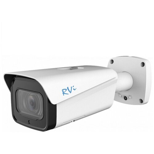 фото Ip-камера уличная rvi rvi-1nct2075 (2.7-13.5) white