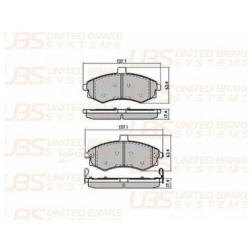 фото Ubs bp1103031 премиум тормозные колодки для hyundai elantra 00-06/matrix 00-10 передние, в комплекте со смазкой