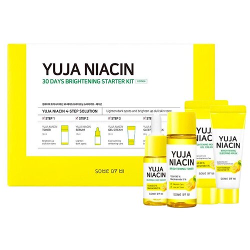 фото Some by mi набор для осветления кожи yuja niacin 30 days brightening starter kit