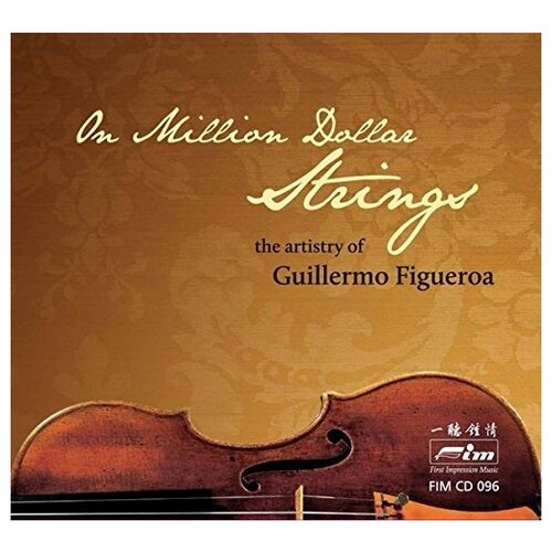 A Million Dollar Strings The Artistry Of Guillermo Figueroa guillermo martinez oxford murders