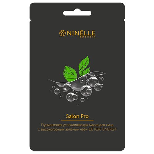 фото Ninelle salon pro пузырьковая успокаивающая маска с высокогорным зеленым чаем detox-energy, 25 г