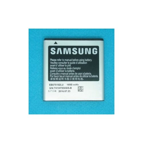 фото Аккумулятор для samsung galaxy s sclcd i9003 (1650 mah)