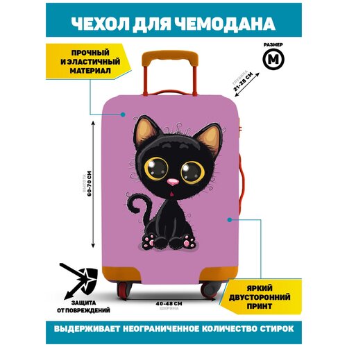 фото Чехол для чемодана homepick blackcat_m/6050/ размер м(60-70 см)