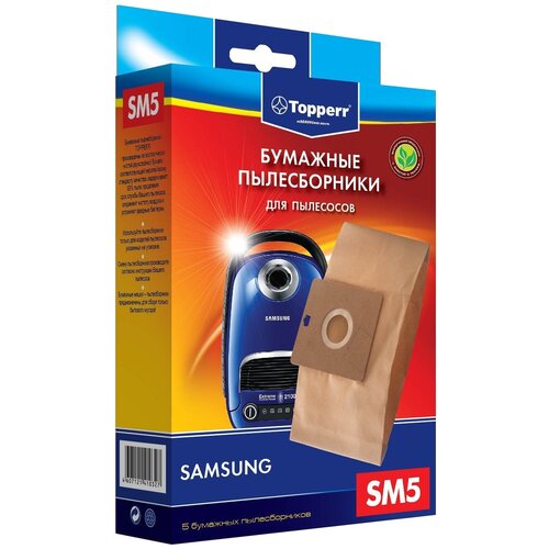 Пылесборник TOPPERR SM 5 для пылесосов Samsung