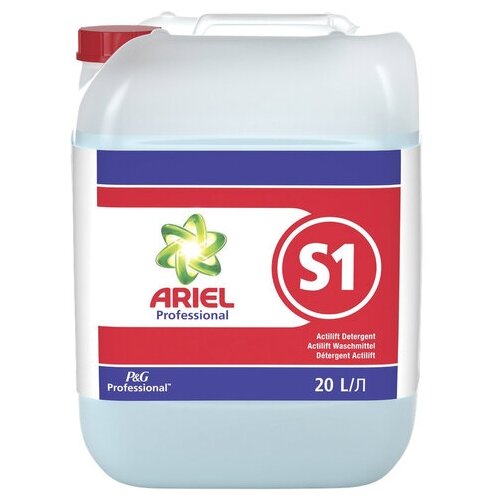 фото Гель для стирки ariel professional s1 actilift detergent, 20 л, бутылка