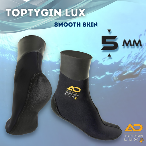 фото Носки неопреновые для дайвинга toptygin lux smooth skin 5мм aqua discovery