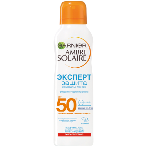 фото Garnier - ambre solaire эксперт защита спрей сухой spf50 200мл