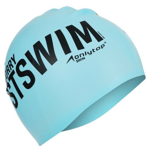 фото Шапка для плавания взрослая силиконовая justswim, цвет голубой, обхват 54-60 см newstory