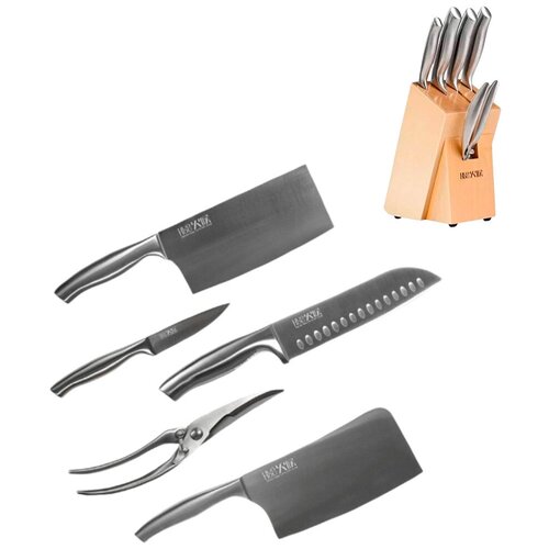 фото Набор ножей xiaomi huo hou nano steel knife set 6in1 hu0014