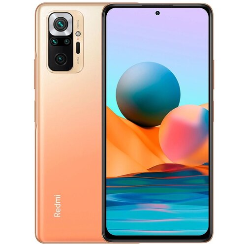 фото Смартфон xiaomi redmi note 10 pro 8/128 гб global, бронзовый градиент