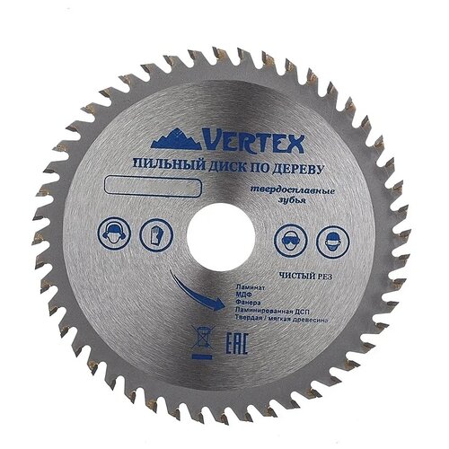 фото Пильный диск по дереву vertextools 255х36тх32-30