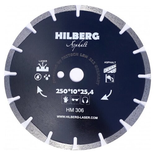 фото Диск trio diamond hilberg asphalt laser hm306 алмазный по асфальту 250x10x25.4/12mm